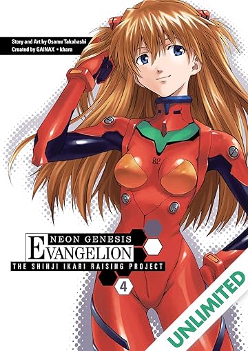 Neon Genesis Evangelion: Shinji Ikari Raising Project Vol. 4